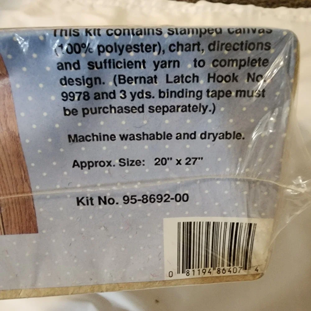 Vtg Christmas Latch‎ Hook Named 